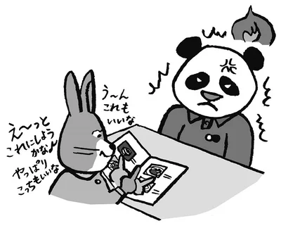 白黒パンダタイプはメニューに迷う友達にイライラ