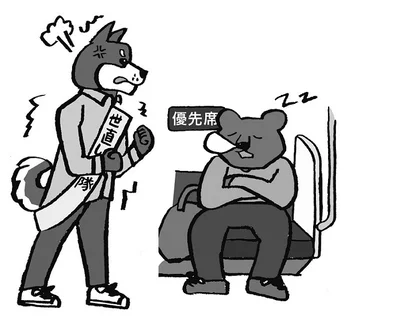 熱血柴犬タイプは電車で健康な若者が優先席に座るのが許せない1