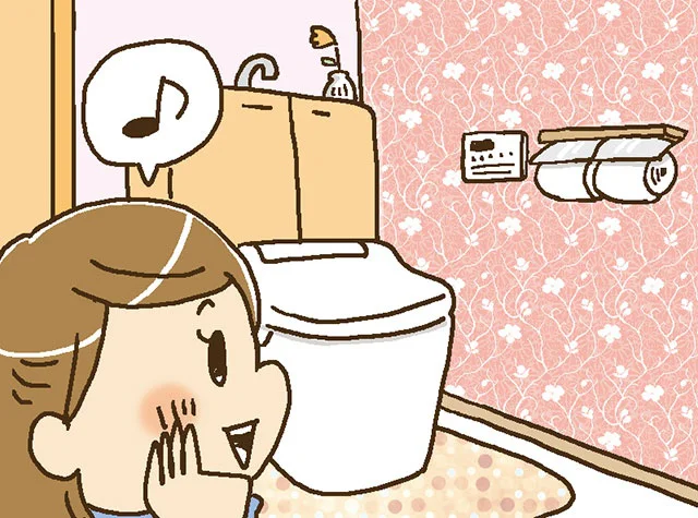使い勝手がよくなり、気分も変わる!