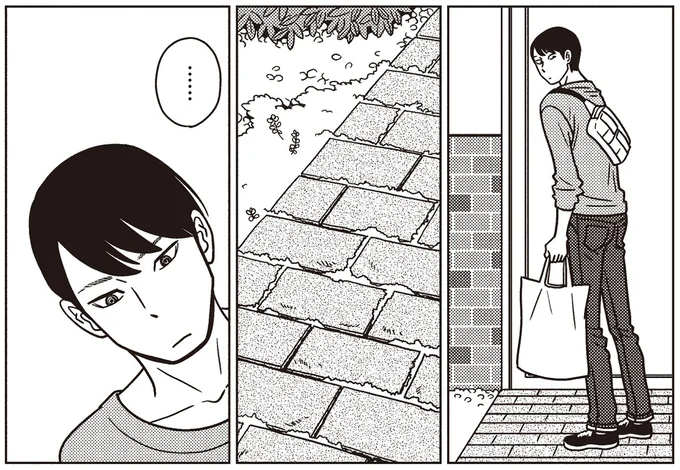 ここを歩くとなんかいいニオイがするな…