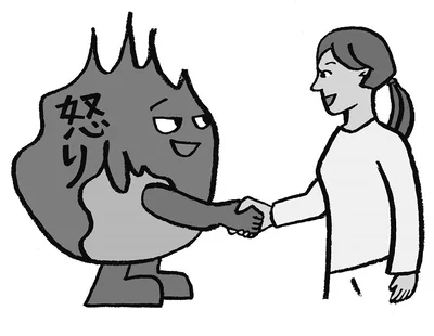 「許せない」を減らすより「まあ許せる」を増やす