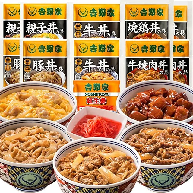 「めっちゃ得」「助かる～」【話題】Amazonで冷凍食品を買うと1500ポイントもらえる驚異のトクワザ