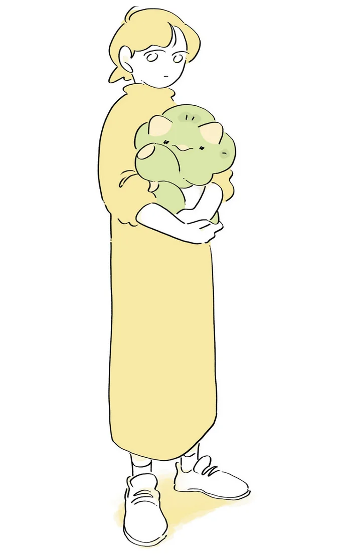 それがはじまり