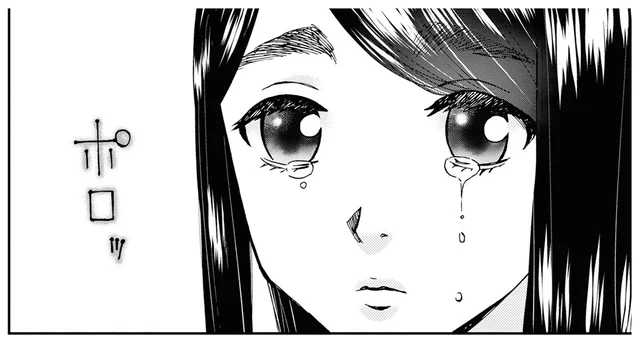 あれっ!? なぜか涙が止まらない。同僚の言葉が幼少期の辛い記憶を呼び起こす／細村さんと猫のおつまみ(9)