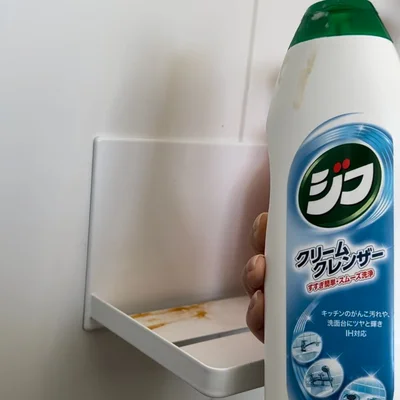 クリームクレンザー「ジフ（研磨剤入り）」