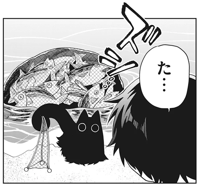 水が苦手だと思っていた飼い猫。海に連れてきたけど、むしろ得意そうにしてる!?／猫のようなナニカ2（7）