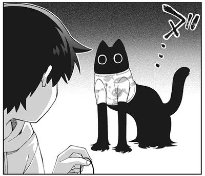 猫っぽいナニカ…？