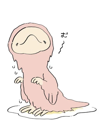 む～～