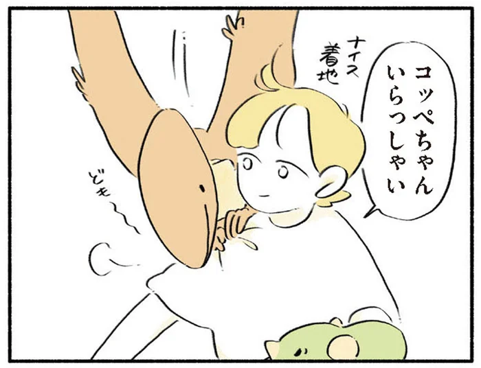 暑い日に窓からあらわれたのは？翼竜の赤ちゃんがお届け物にきた！／恐竜はじめました（6）