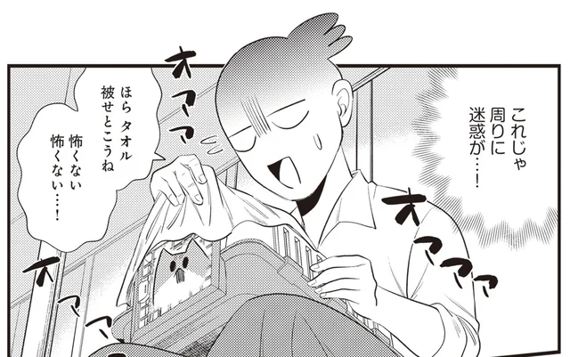 声でかっ！ さっきまで小さく鳴いていたのに、電車に乗ったら覚醒した猫／レオとシロウのドタバタ猫日記（2）