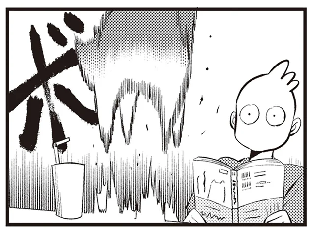 とんでもない跳躍！ 好奇心旺盛だけどビビリな猫が驚いた瞬間／レオとシロウのドタバタ猫日記（4）