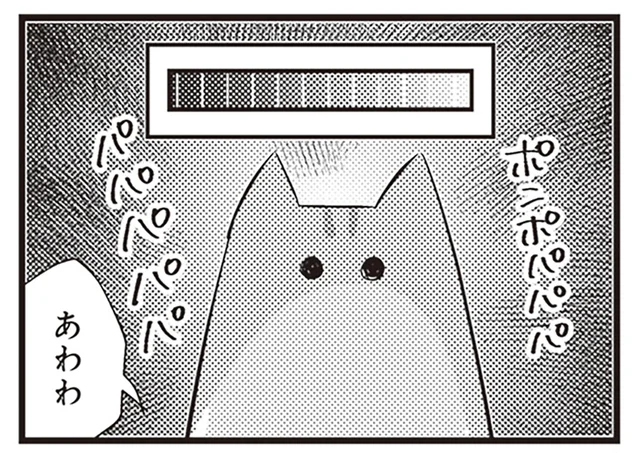 ストレスを感じやすい猫。他の猫をかわいがっているとストレスゲージがMAXに!?／レオとシロウのドタバタ猫日記（5）