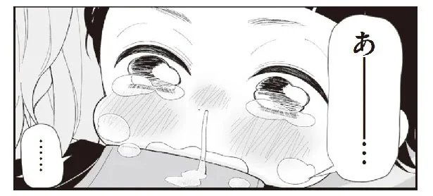 思いっきり泣くその前に。2歳の男の子が気にしたこと／うちの子 保育園で何してる？（1）