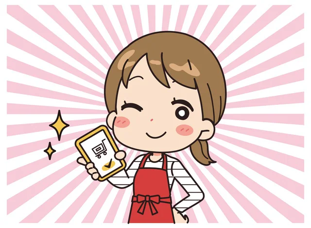 ポイントゲット！