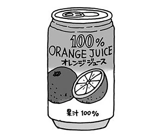 果汁100%ジュース