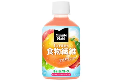 「ミニッツメイド ぎゅっ！とフルーツ ピンクグレープフルーツブレンド 食物繊維」（280ml）