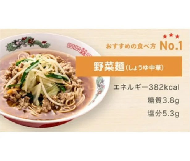 調理も簡単