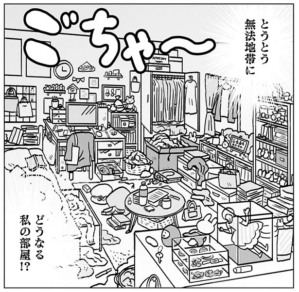 「なぜあの時私は」激しく後悔したAmazon読み放題サブスク体験