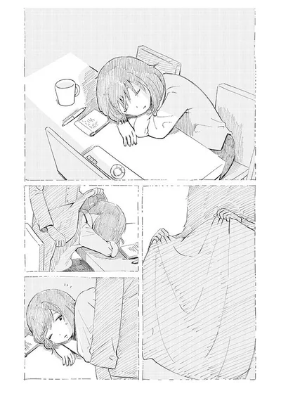優しくていつも私の特別で