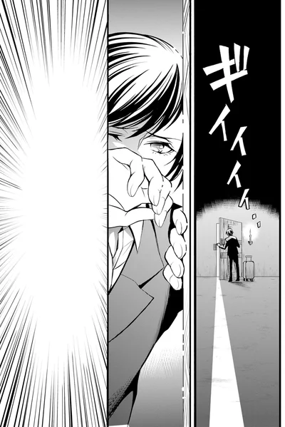 ドアを開けたら…！