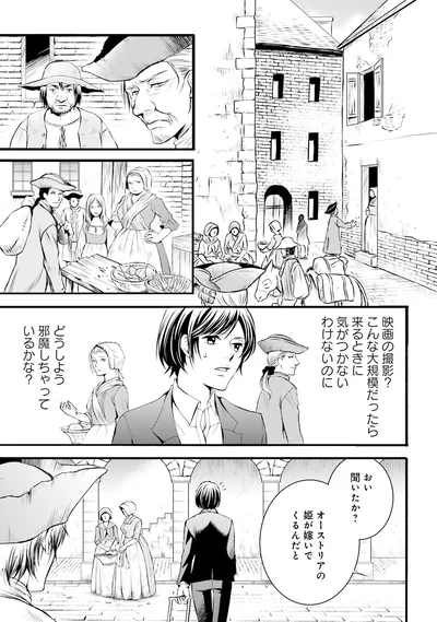 映画の撮影？