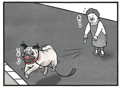  猫よりヤバイやつ