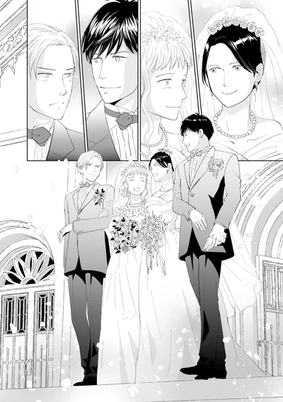 4人の結婚式