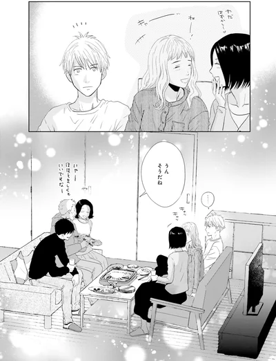 そうだね