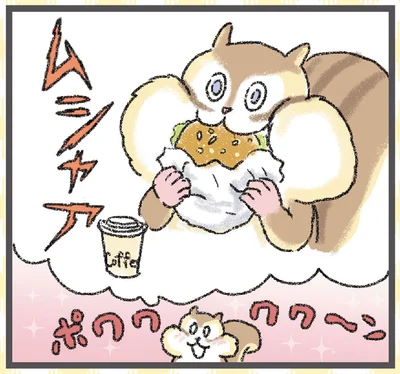 ムシャア