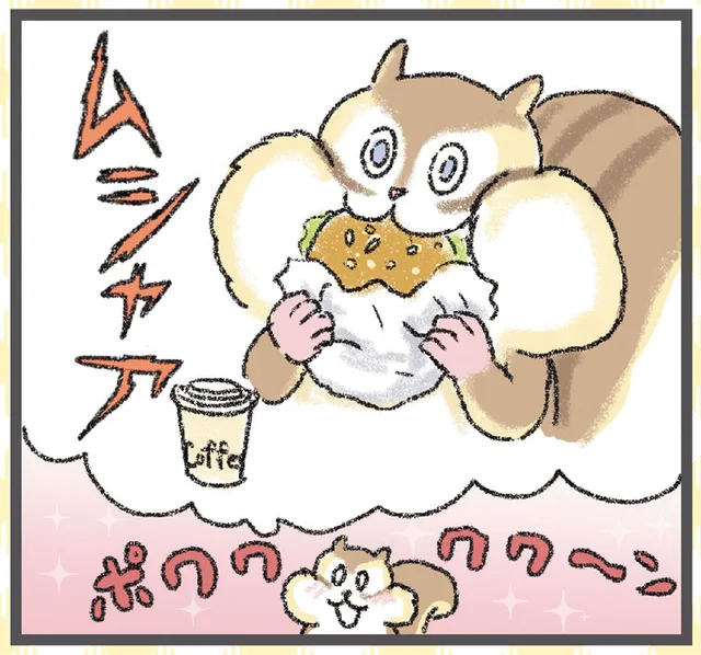 ハンバーガーショップでバーガーを食べない選択肢ってある!?食欲を我慢できないリスの葛藤／今日も食欲を我慢できないリス（1）