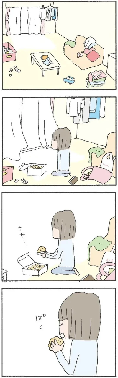 『離婚してもいいですか? 翔子の場合』より