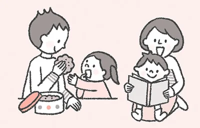 お母さんタイム＆お父さんタイムを設定