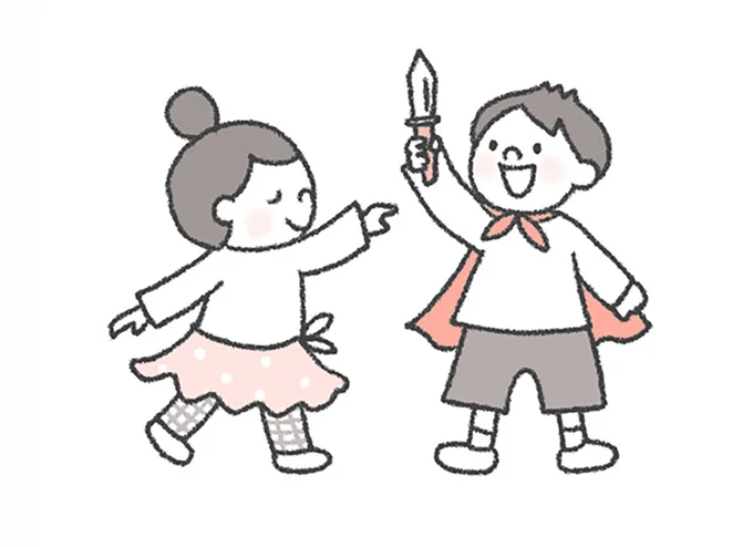 遊びを通して思いやりの心を育てる
