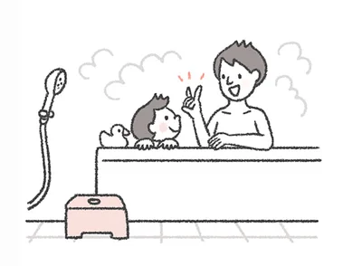 親子の絆を深める
