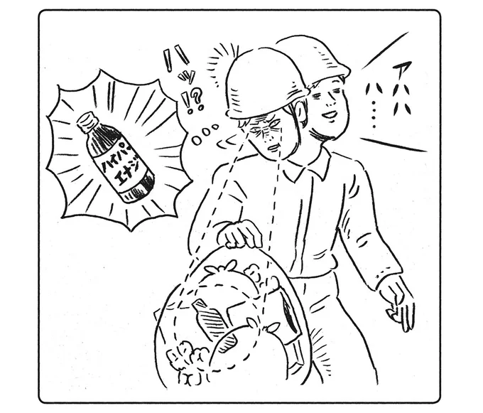 音と重みですぐわかる