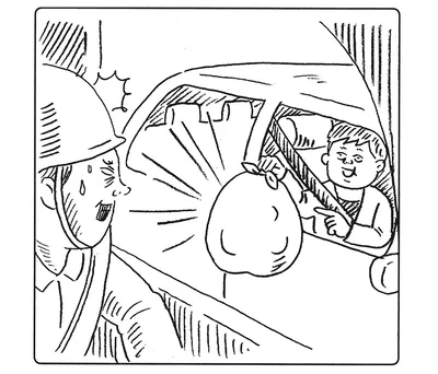 車で追ってくる人の執念