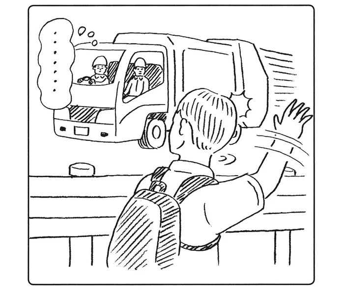 【ゴミ清掃員の日常】休みの日にもつい仕事の癖が。清掃車に反応してしまう自分が恥ずかしい！／このゴミは収集できません（5）