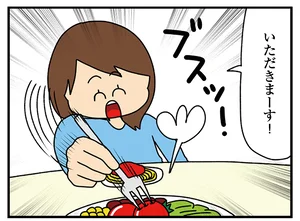 お財布を何度も忘れ、サラダバーを横取り。クレクレがひどすぎて友だちをなくすのも無理はない！／欲しがるあの子を止められない（4）