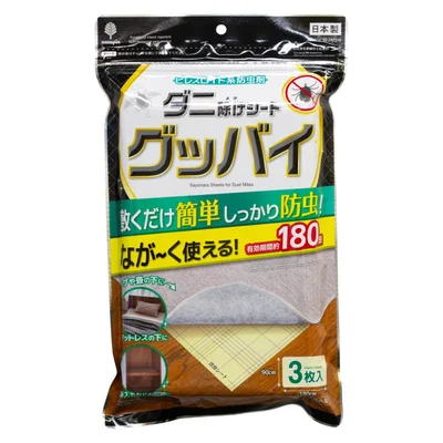 「ダニ除けシート グッバイ　3枚入」