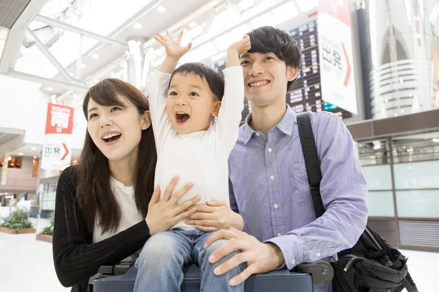 お得な移動手段の探し方は?