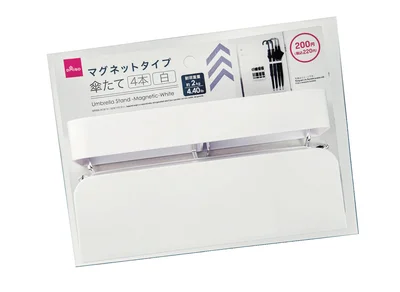 傘たて (4本、マグネットタイプ、白) ¥220/DAISO