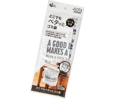 どこでもペタッとゴミ袋 18枚入 英字柄 ¥110/Seria
