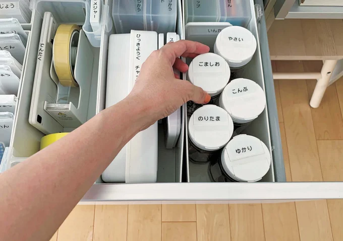 ふりかけのリクエストにすぐにこたえられるように!