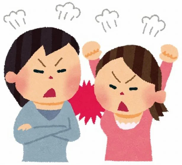 女の悩みにズバリ回答！「おせっかいな母の弟夫婦。ありがた迷惑なんですが…」