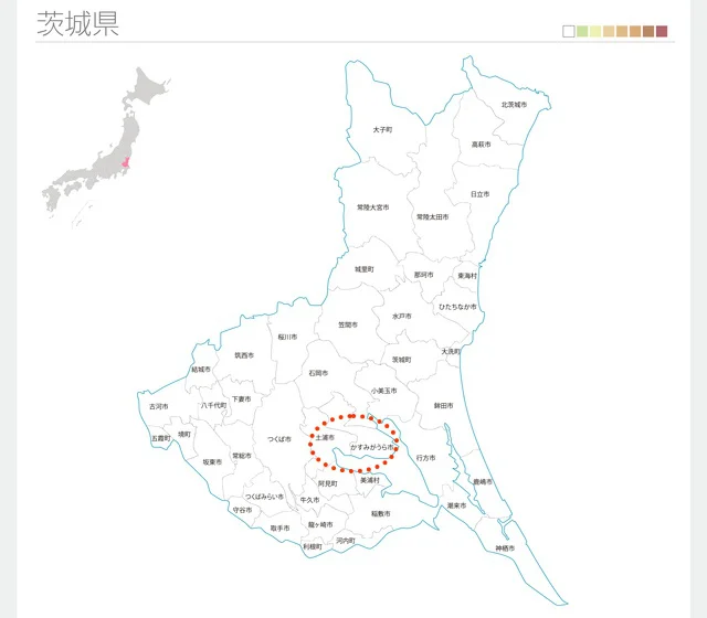 茨城県
