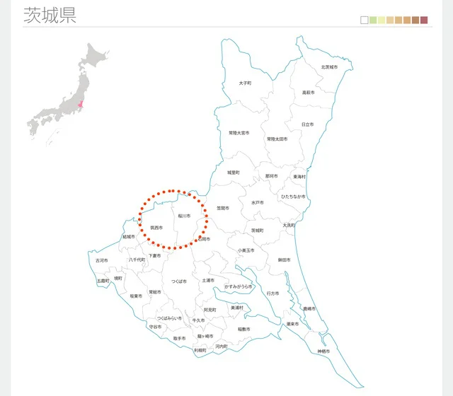 茨城県