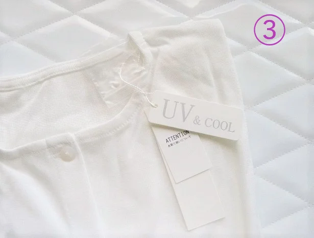 紫外線が気になる時期のUV対策用のカーディガンは、本当にうれしいサプライズでした!