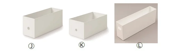 J:ポリプロピレンファイルボックス・スタンダードタイプ・ホワイトグレー・1/2幅10×奥行き32×高さ12cm ¥390 K:ポリプロピレンファイルボックス・スタンダードワイド・ホワイトグレー・1/2幅15×奥行き32×高さ12cm ¥590/ともに無印良品 L:整理ボックス クラネ ロータイプスリム ホワイト 幅6.5×奥行き32.1×高さ12.2cm ¥299/ニトリ