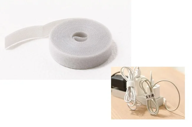 ミシン目入り結束テープ /無印良品