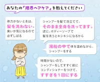 「帽子でごまかす」子育て世代の「限界ヘアケア」を調査【レタスクラブ もやもや総研】